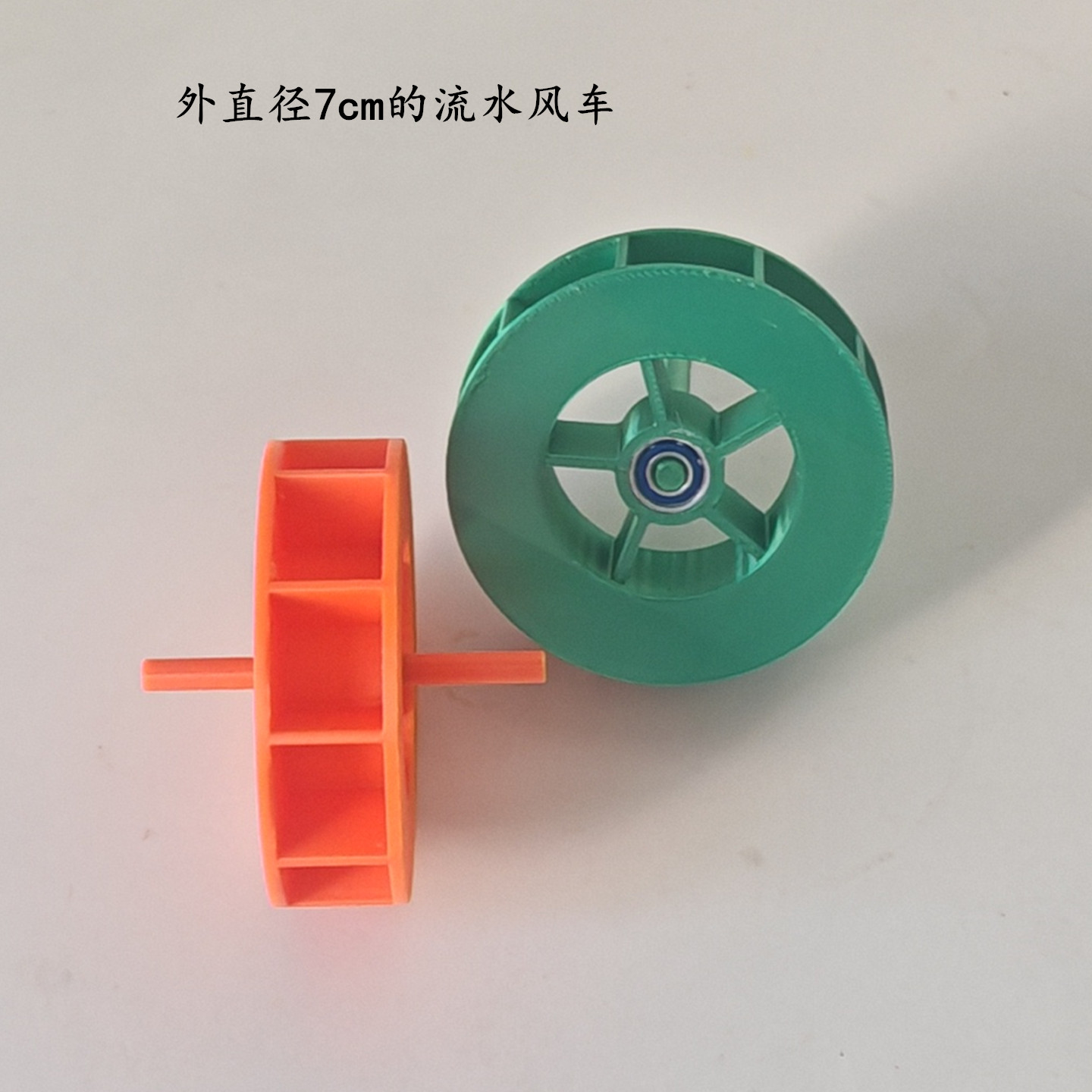 仿竹流水装饰摆件庭院假山造景鱼缸水族箱树脂工艺品水轮风车