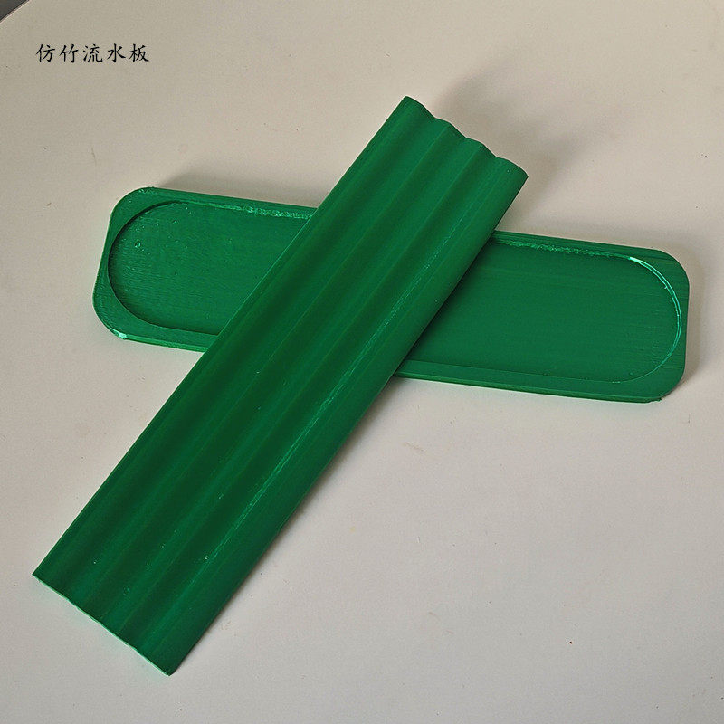 鱼缸流水板仿竹排板流水摆件小竹排垫婚礼花艺竹排架造景置物架子