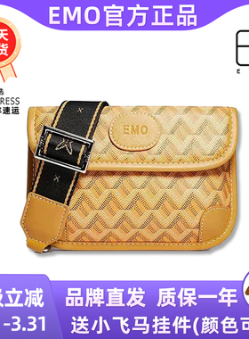 韩国正品EMO狗牙腰包2021新款时尚简约百搭胸包斜挎包包女