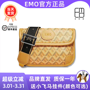 简约百搭胸包斜挎包包女 时尚 韩国正品 EMO狗牙腰包2021新款