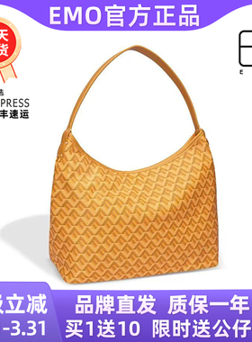 韩国EMO狗牙包流浪包HOBO包拉链休闲子母购物袋印花妈咪包托特包