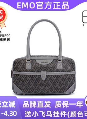 EMO狗牙中古包复古百搭大包高级感设计大容量盒子包单肩包包女