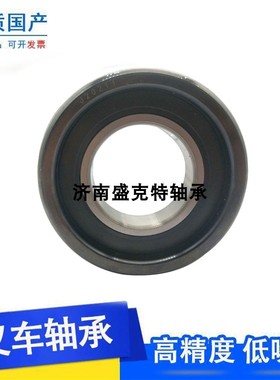 叉车门架滚轮轴承180704K180705K 180706K 180707K180708K180709K