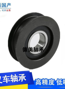 叉车轴承780306K 780606K 780307K 780708K1凹槽轮链轮合力杭叉