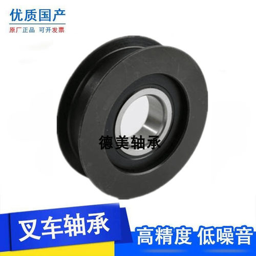 叉车轴承780306K780606K780307