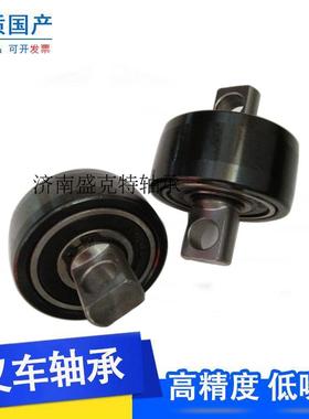 单列叉车测滚轮轴承92507511适用于台励福1-3T配件25*74*25