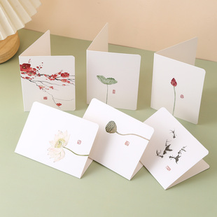 创意水墨风祝福贺卡古风感生日感谢通用中国风牛皮纸信封小卡片