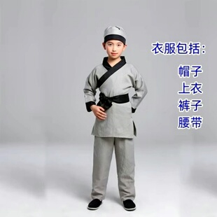 儿童古装男女扮演出服舞台商贩渔夫古代平民店小二民国表演服装