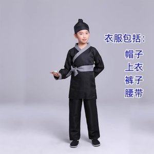 儿童古装水浒传外歪传梁山好汉英雄侠客吴用智取生辰纲表演出服装