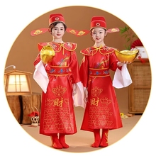 演出服儿童服装幼儿园舞蹈红色全套喜庆迎新年元旦财神爷国潮表演