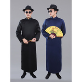 长袍唐装 相声服大褂演出服民国风五四青年装 男长衫 马褂班级合唱服