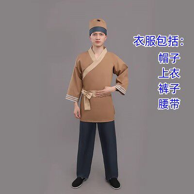 旧社会剧大禹治水演出服愚公移山农夫村姑家丁店小二轿夫长工成人