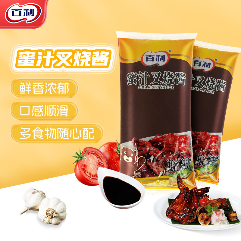 百利蜜汁叉烧酱1kg脆皮鸡烤肉饭蜜汁拌饭鸡排酱照烧酱商用蜜汁酱