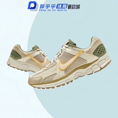 Nike Air Zoom Vomero5耐磨透气低帮休闲运动鞋FQ6868-181