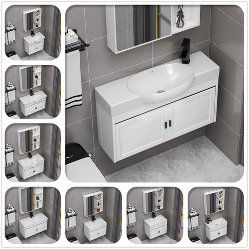 极窄浴室柜郎唯班纳太空铝