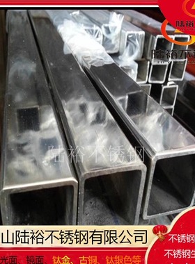 201304不锈钢方管100*100 120*120 150*150*0.7*0.8*0..9*1.0*1.1