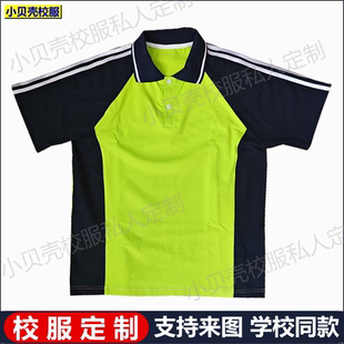 襄阳市襄州区职教中心绿色半袖校服定制短袖中小学生夏款校服订做