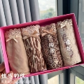Chocolate Color