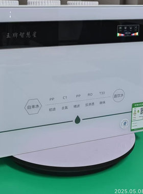 王牌五级白 食品级材质 防爆滤瓶