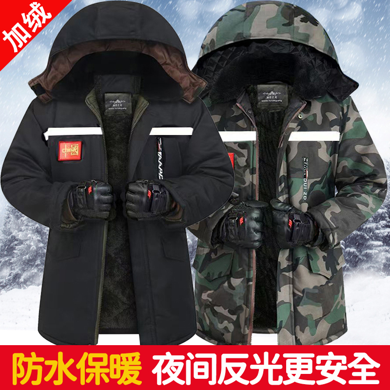 冬季迷彩防水棉服男反光条工作服