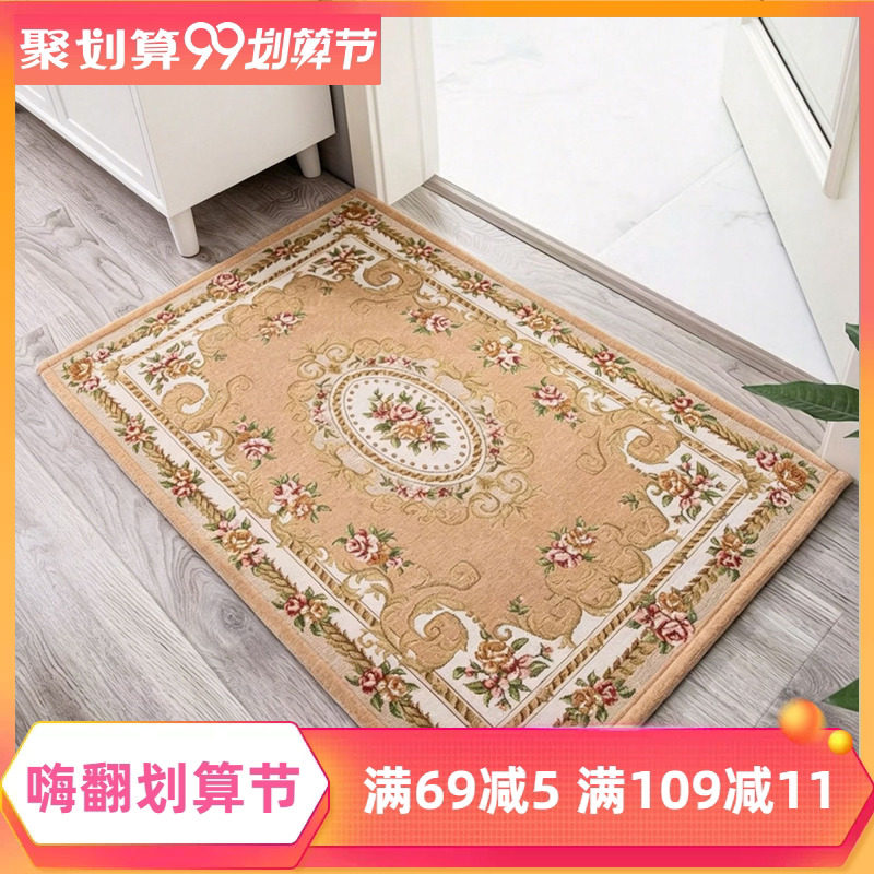 欧式门口地垫入户门垫子客厅卧室提花地毯家用玄关吸水防滑脚垫