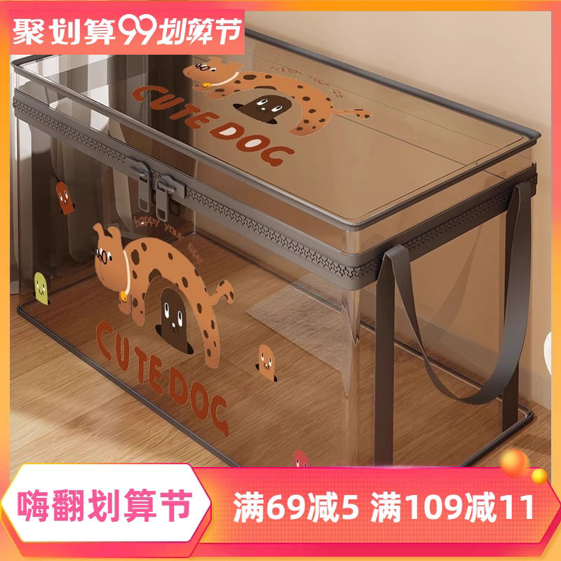多功能手提式娃娃收纳箱玩偶公仔大容量透明整理箱拉链款展示神器