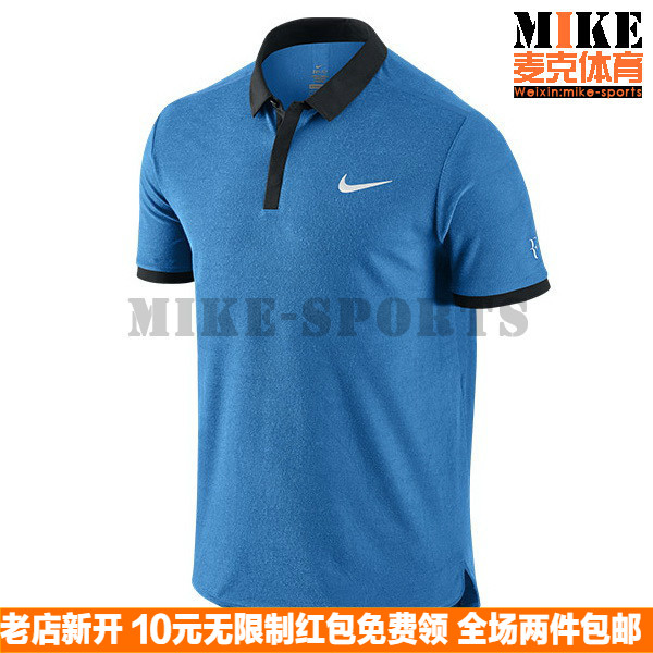 Polo sport homme en autre - Ref 555683 Image 1