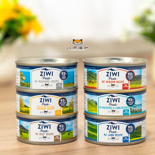 新西兰ziwi滋益巅峰进口无谷成幼猫主食猫罐头营养湿粮85g/185g