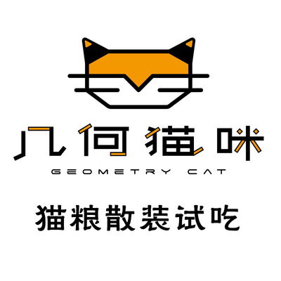 各大品牌散装试吃猫粮分装40g