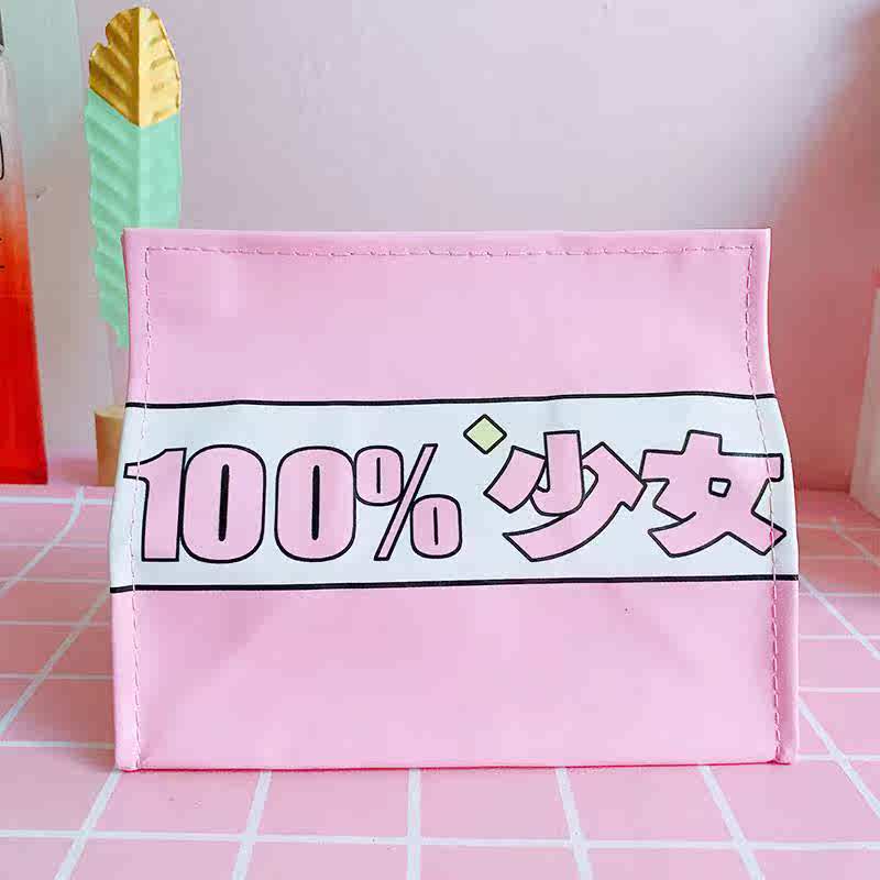 Cartoon lovely household Towel sets tissue storage box Kitty Osmanthus fragrans lovely tissue storage boxin the Storage consolidation , Home Storage appliances , Pouch , Towel sets  category - from Buy2taobao.com to provide professional Taobao agent buy service