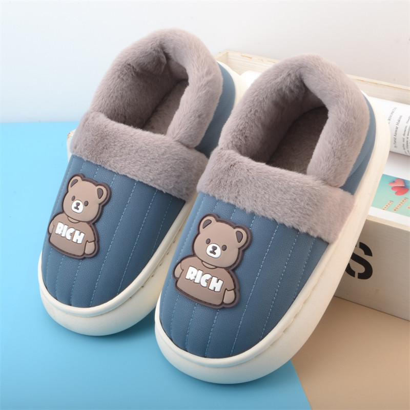 亲子款包跟棉鞋冬季加厚保暖皮面耐脏儿童居家中大童学生家用棉拖,居家布艺,居家棉拖/棉鞋,淘宝优惠券,粉丝福利购,淘宝优惠卷