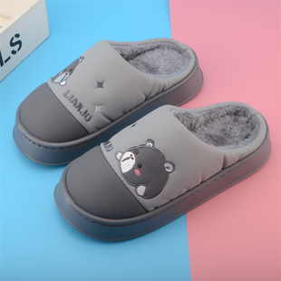 卡通皮面防水居家室内防滑厚底小学生男童宿舍棉鞋 男孩冬季 棉拖鞋