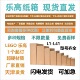 乐高纸箱LEGO专用AB五层加厚超特硬5层特厚打包仓储发货物流礼盒