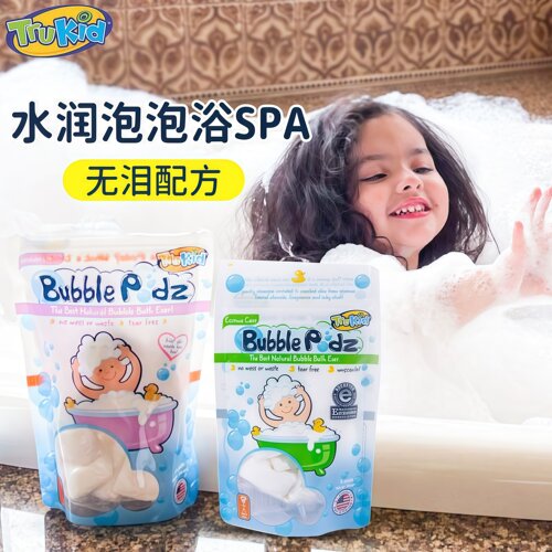 trukid儿童沐浴露超多泡泡泡泡浴