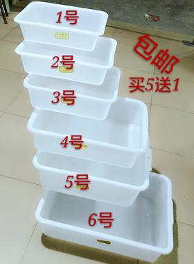 长方形白色塑料筐养玩具收纳鱼养龟盆猫猫咪狗狗用品猫狗拉沙盆