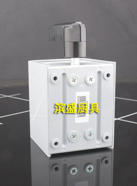 永强YQ-H15/25/50kg简装和面机配件顺逆转开关正方向手柄启动原厂
