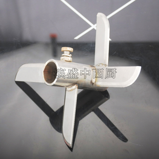 裕飞永强YQ-R3/9商用打浆机6kg肉丸机12斤鱼丸机原厂配件刀片油封