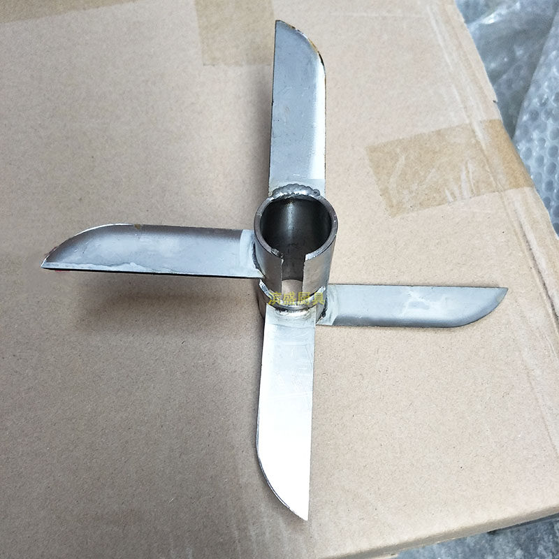 厂促嘉厨合嘉信rw18型22型24型肉丸机打浆机配件不锈钢刀片绞肉刀