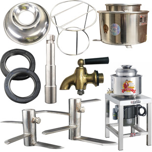 永强YQ-3 6 9肉丸机原厂配件打浆机刀片油封盖子刮圈不锈钢桶电机