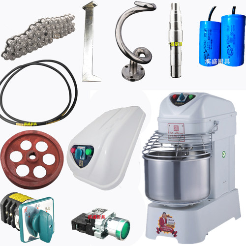 永强原厂配件零件总成