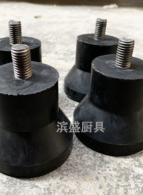原厂配件和面机HL恒联