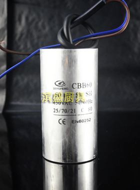 双速双动和面机GDLFMACHINE电容