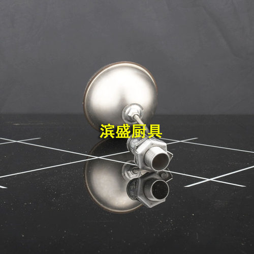 九鼎王正腾浮球阀自动开关蒸包炉