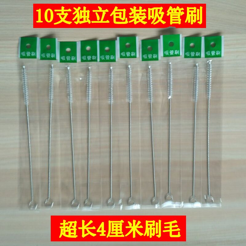 10支装包邮不锈钢婴儿婴儿奶瓶