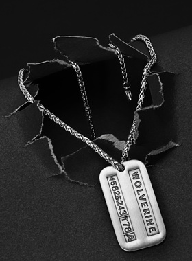 金刚狼同款狗牌金钢狼军牌项链