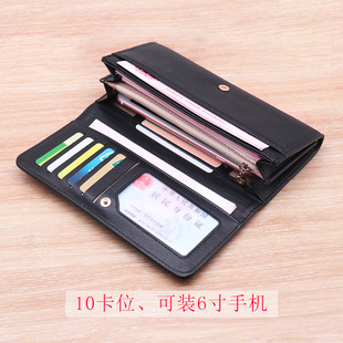 丹德立钱包女长款 荔枝纹钱夹休闲日韩皮夹多卡位纯色包包 2020新款