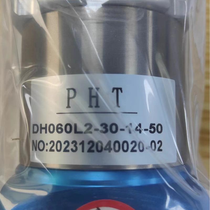 特价供应台湾品宏行星减速机DH060-L2-30-14-50