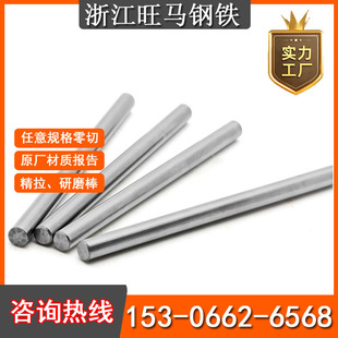 进口12L14易切削钢 环保易车铁 1214冷拉六角钢 圆钢 方钢 扁钢