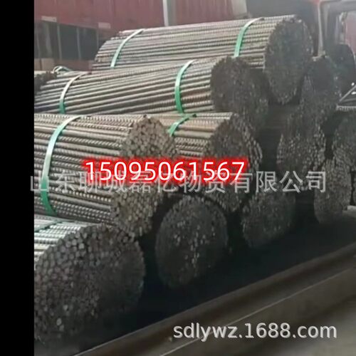 加工10-32螺纹钢零切精轧螺纹钢盘螺调直按客户要求定尺切割