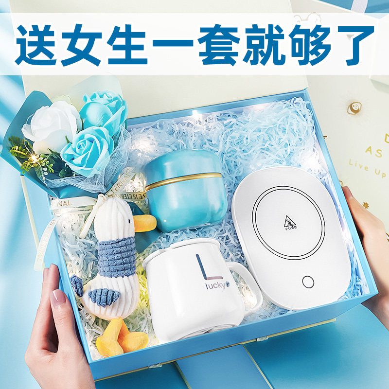 高档生日礼物女生送闺蜜朋友送给好姐妹实用有意义的小众高级感伴